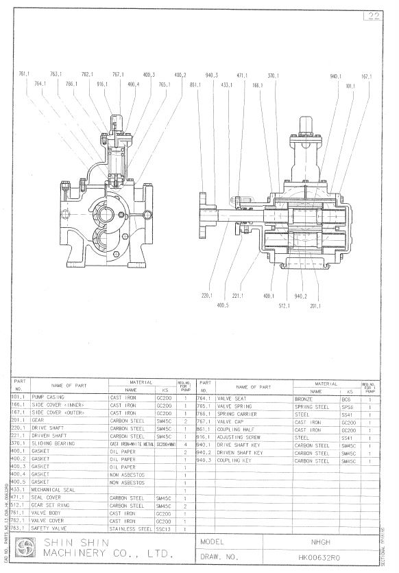 References IMG_20240428_165628-1280.jpg Emcy DO pump 1.JPG Emcy DO pump.JPG
