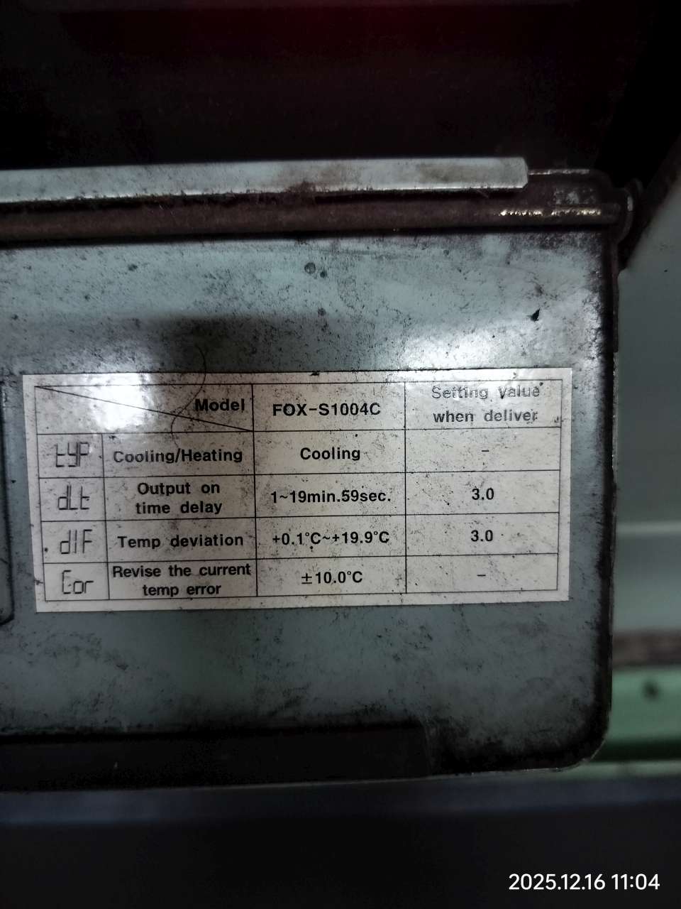 Rex104c Extractor files