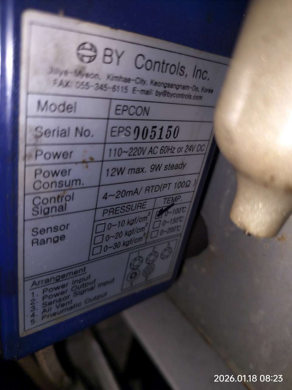 Epcom Serial Number files epcon manual pdf